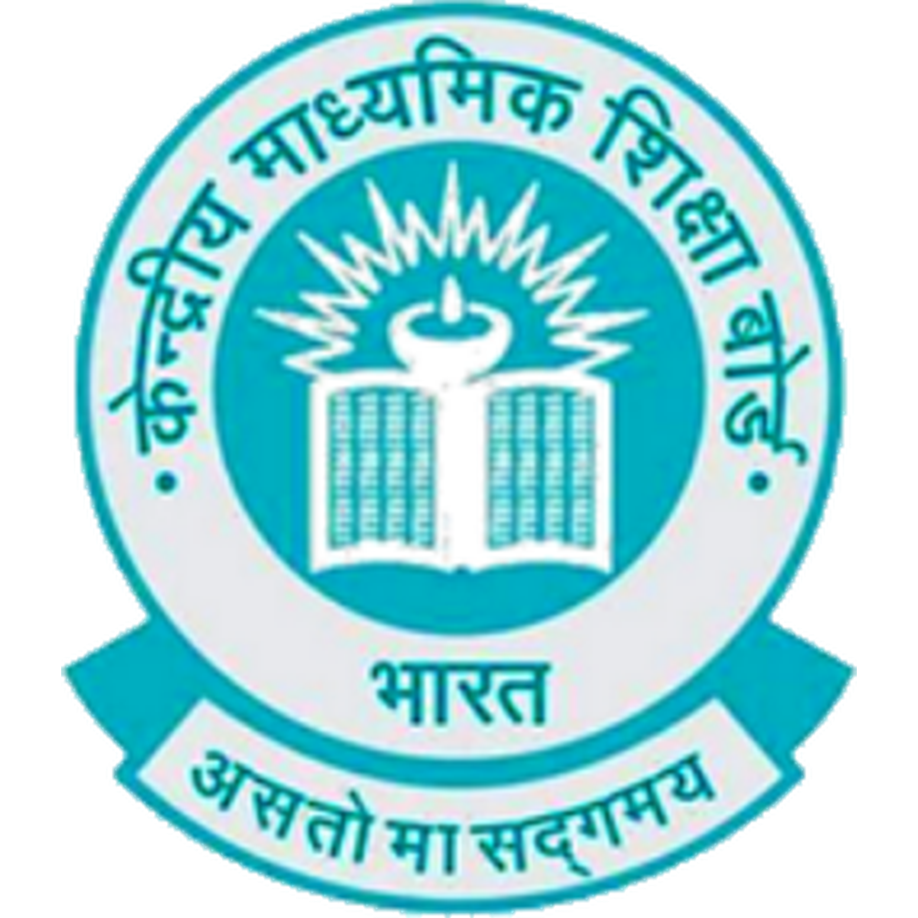 CBSE Schools logo