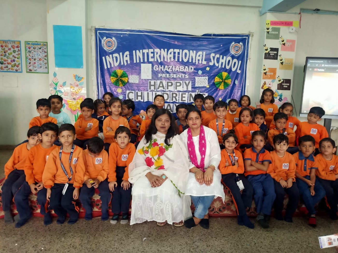 School Media