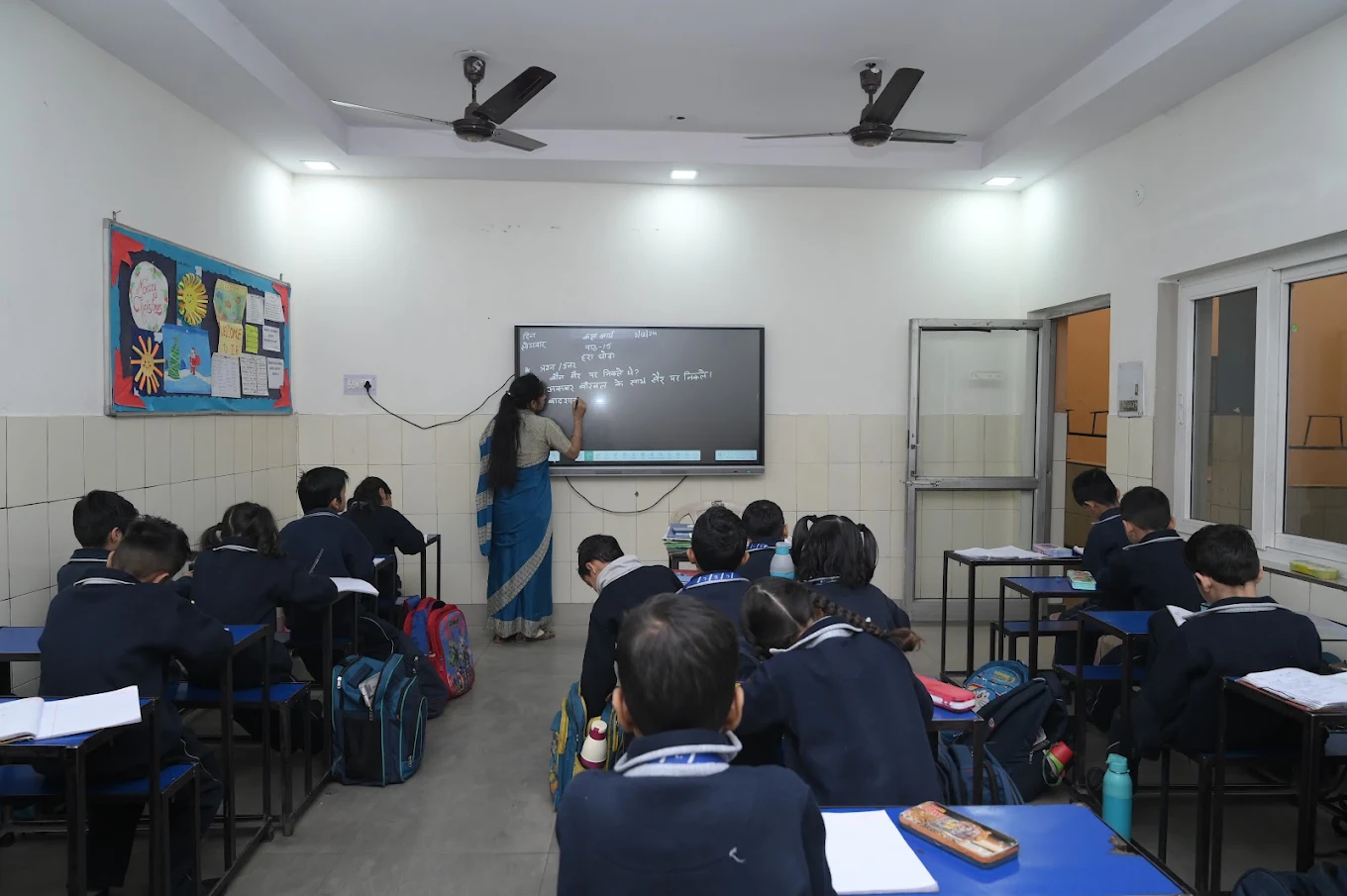 School Media