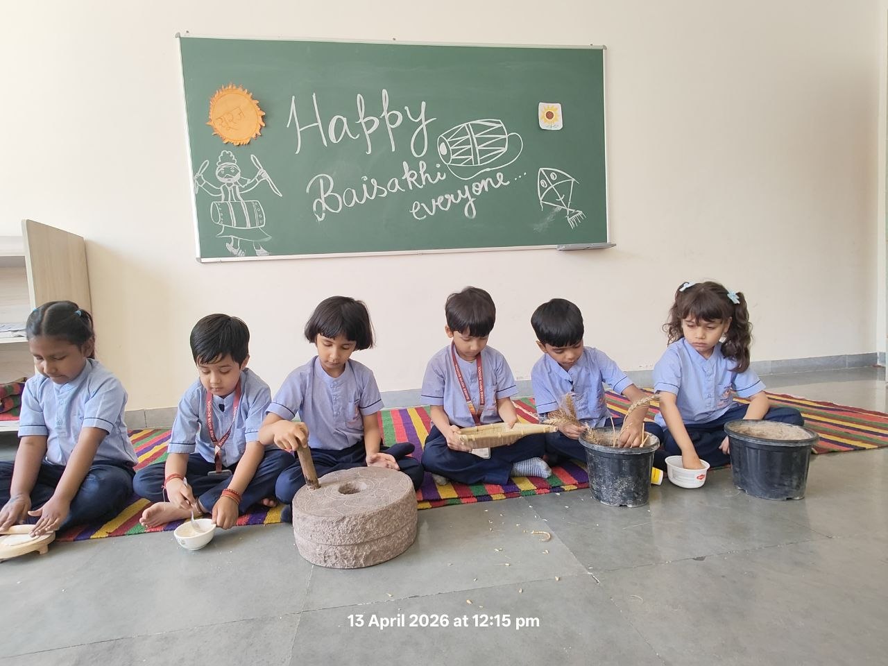 School Media