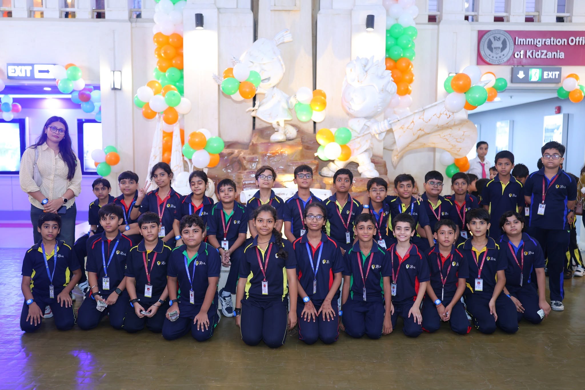 School Media
