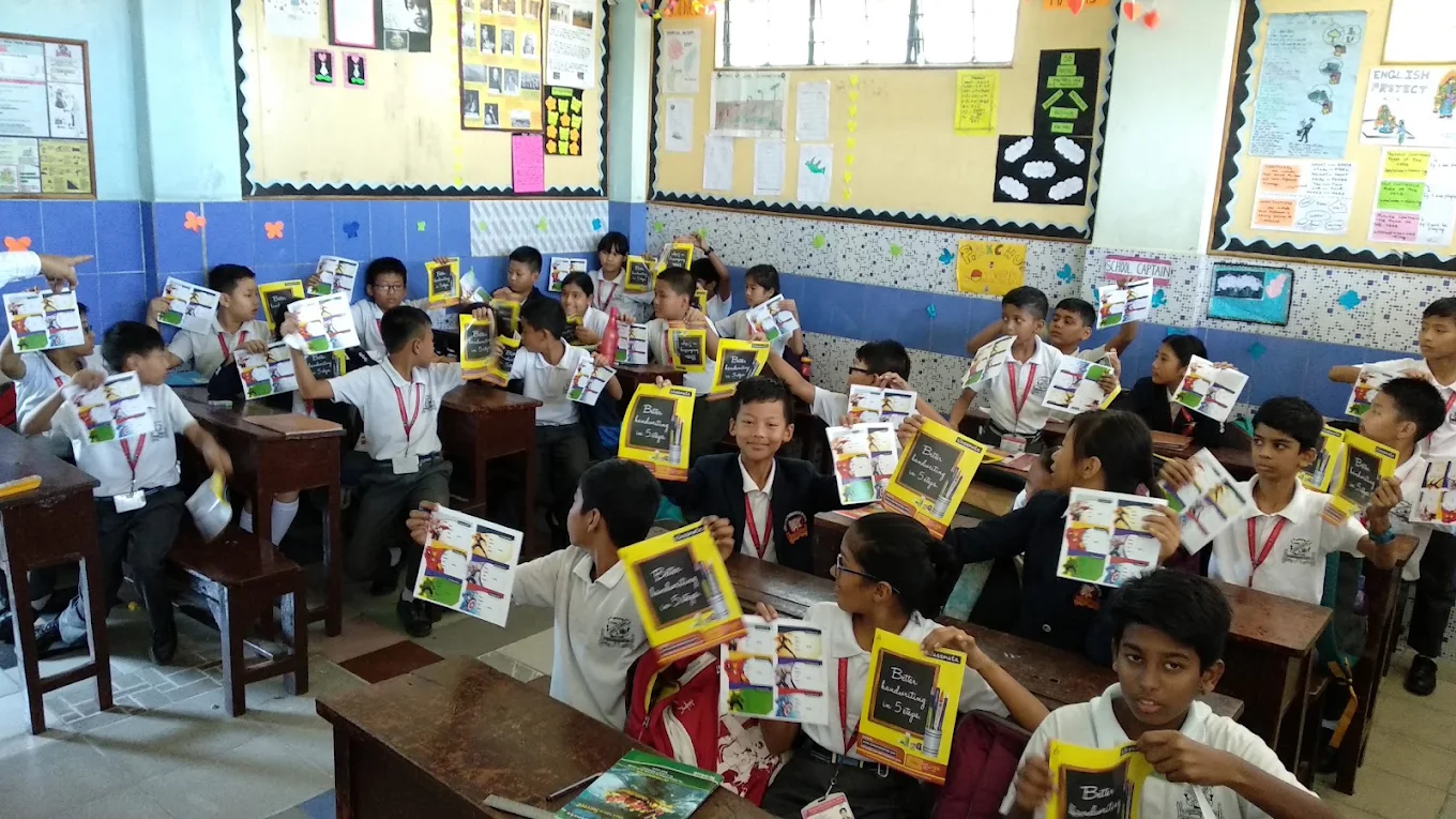 School Media