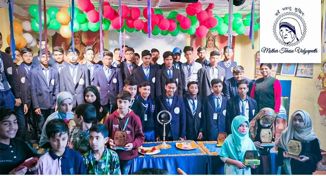 School Media