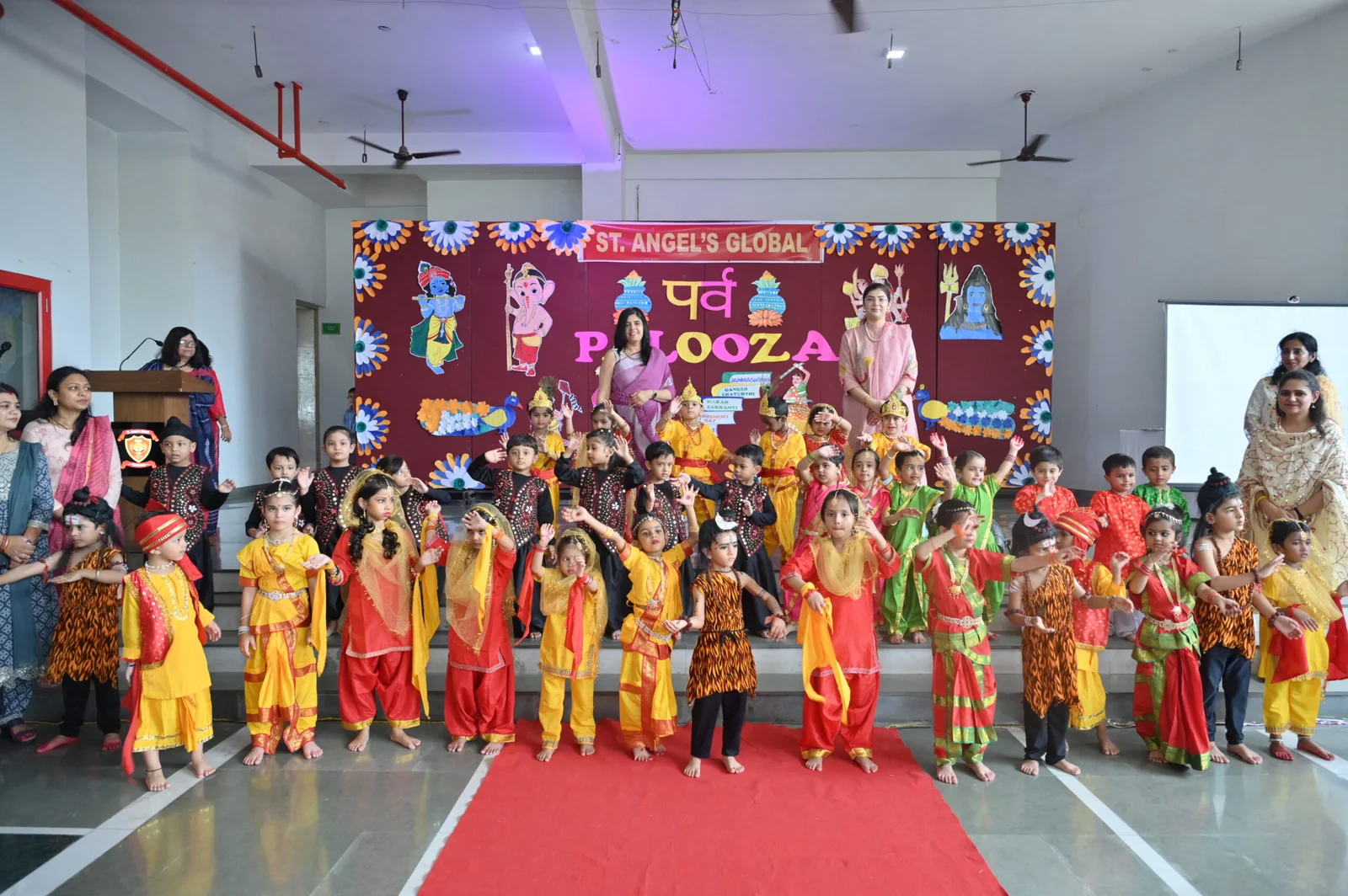 School Media