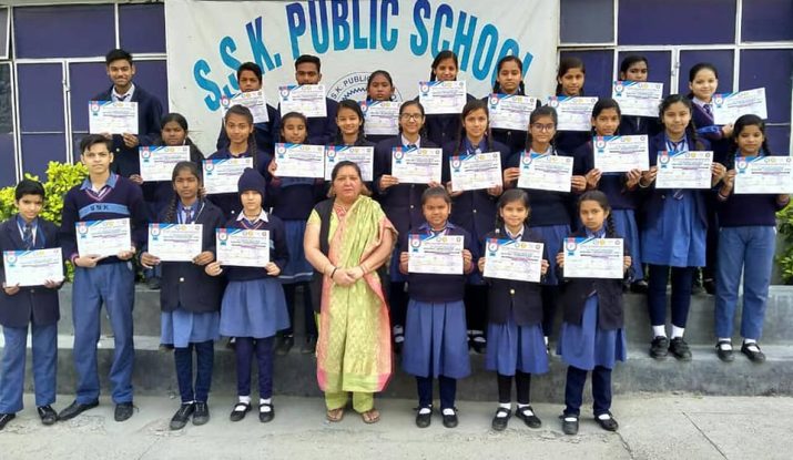 School Media