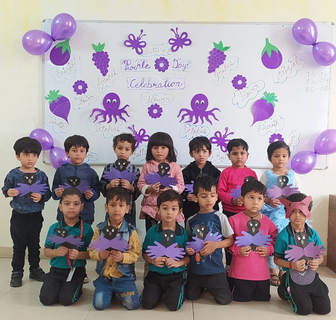 School Media
