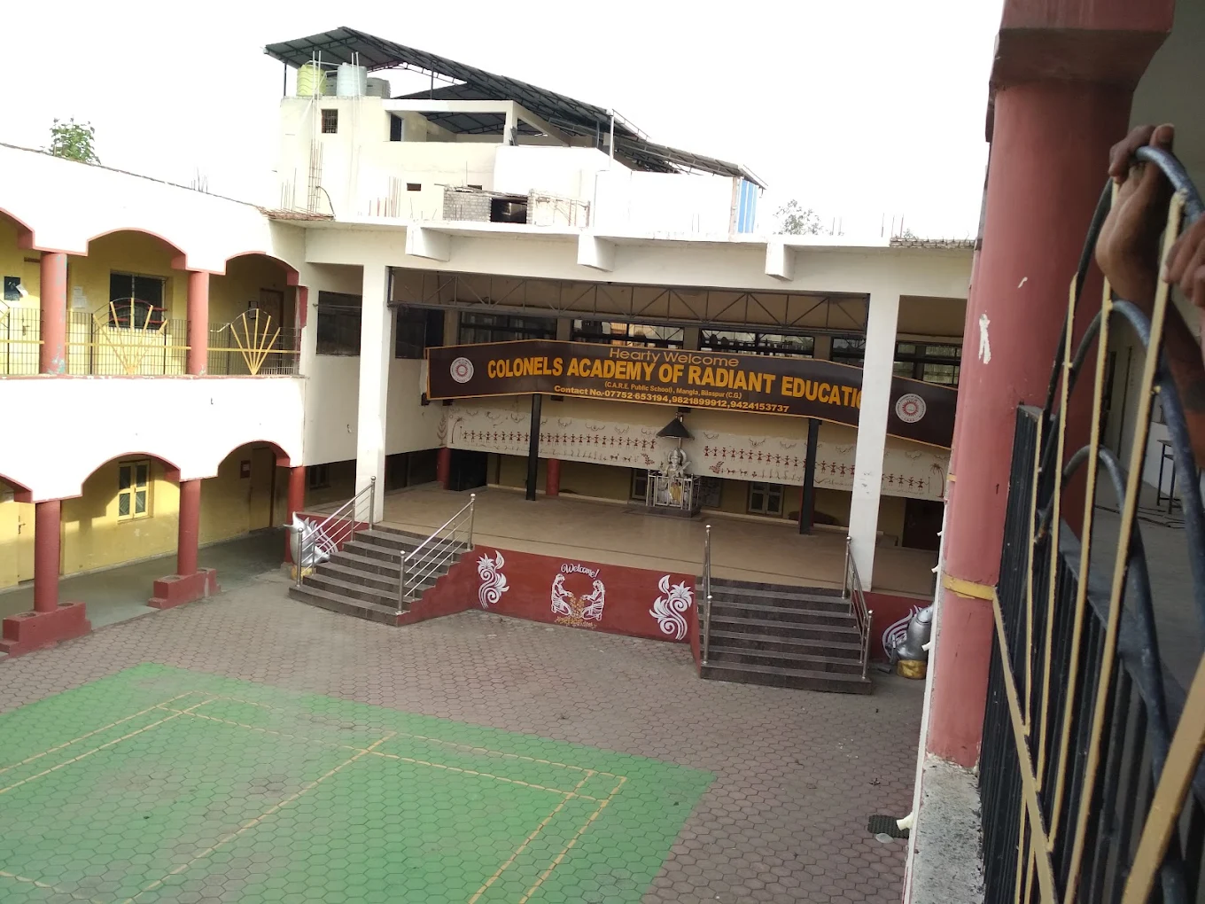 School Media