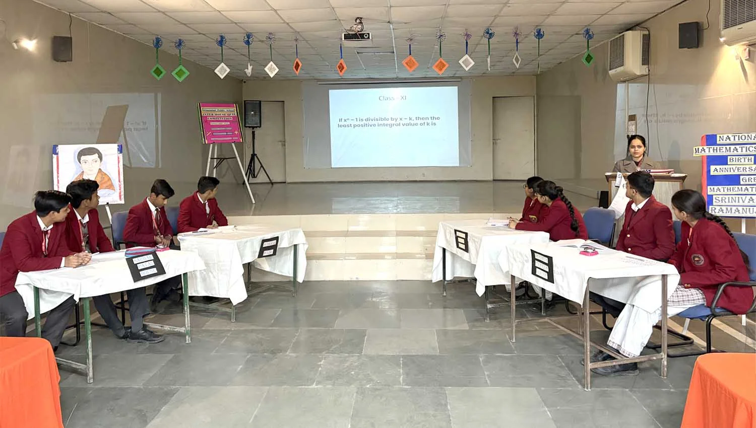 School Media