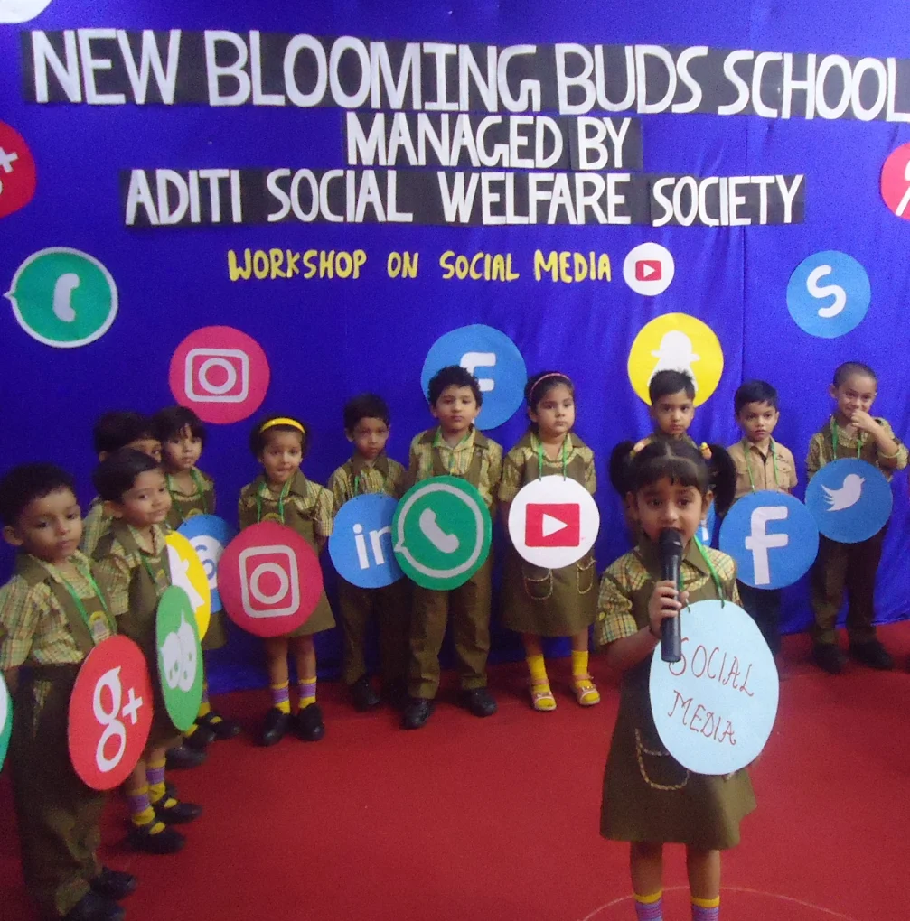School Media