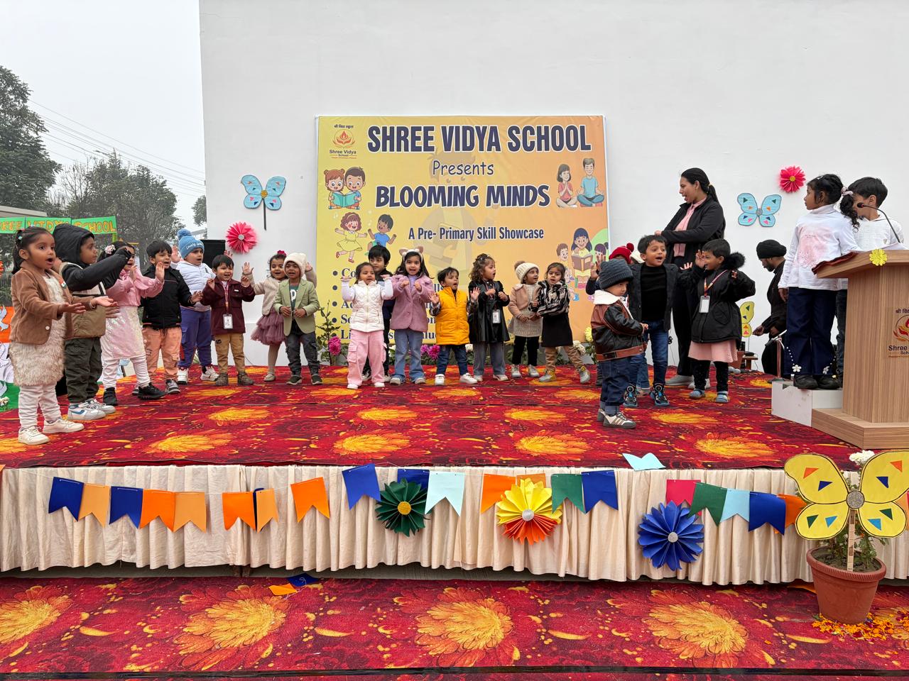 School Media