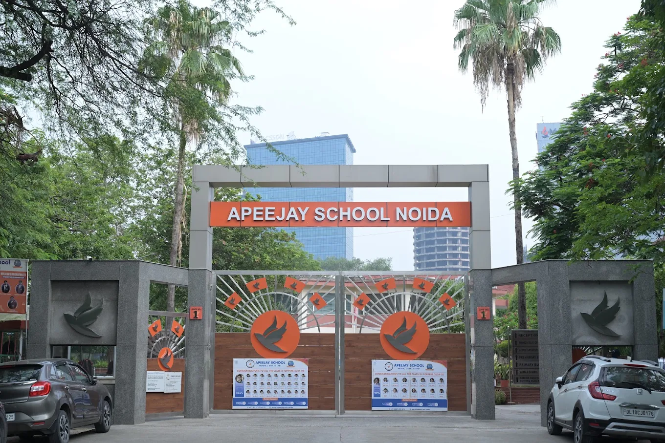 School Media