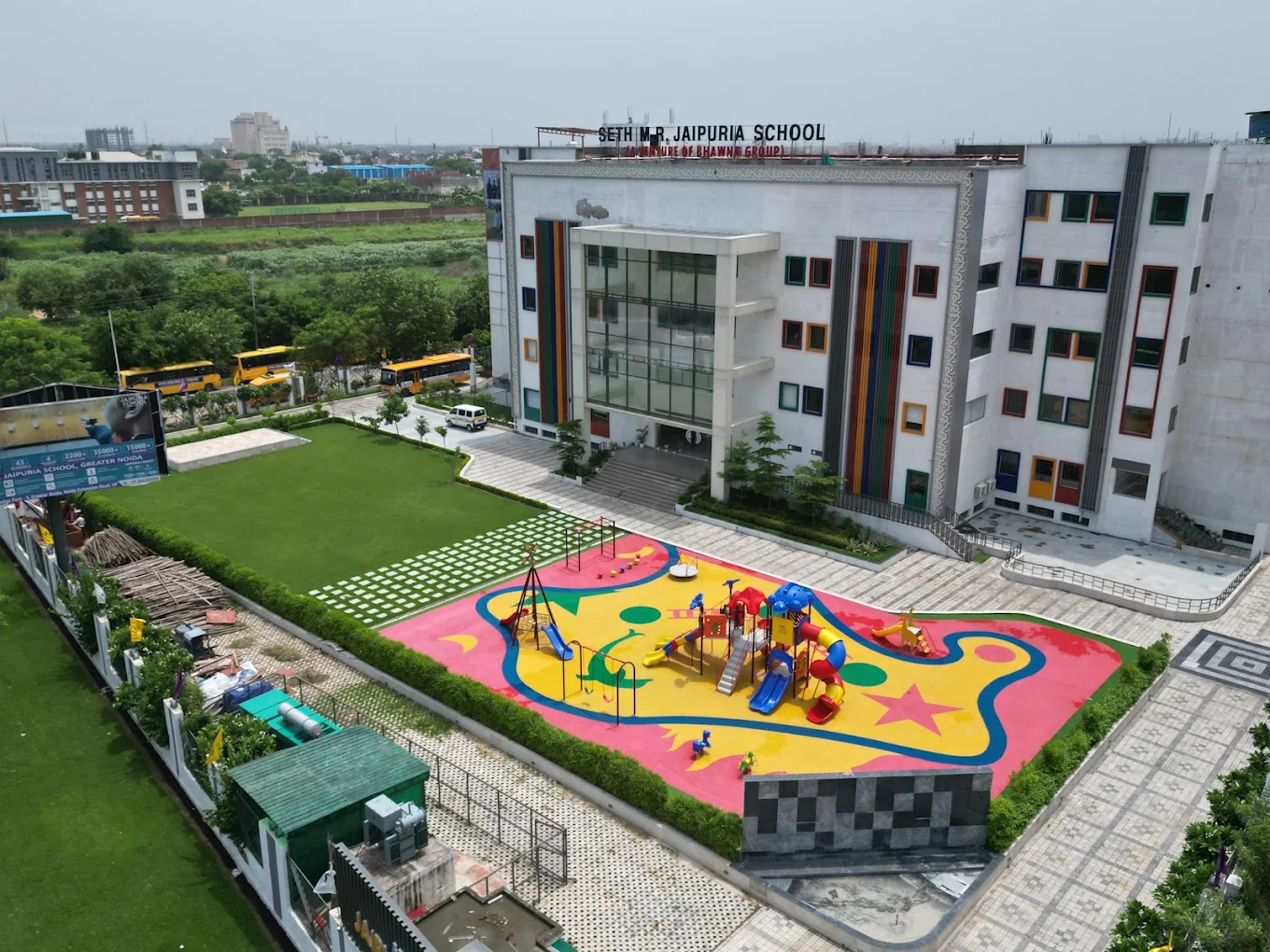 School Media