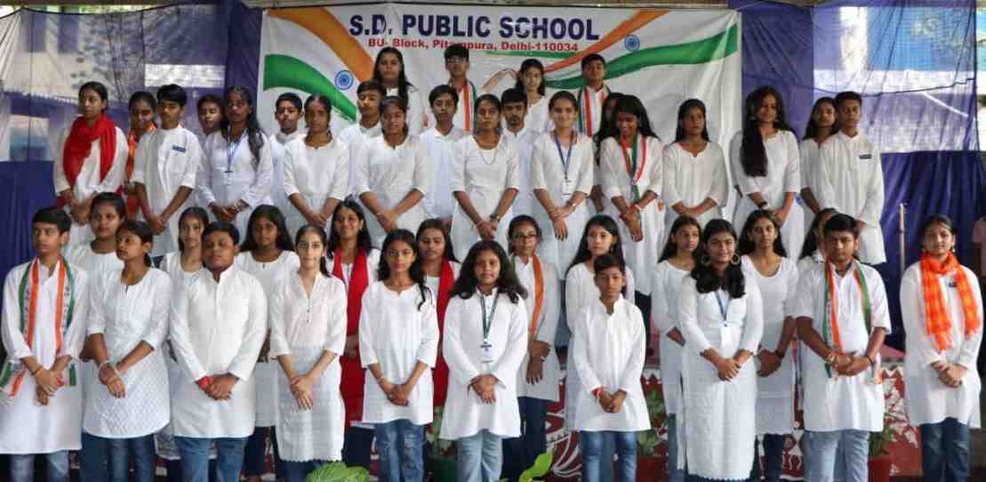 School Media
