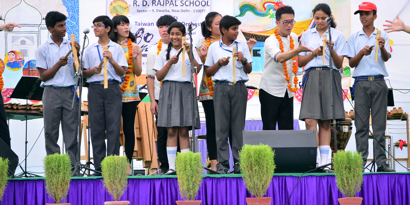 School Media
