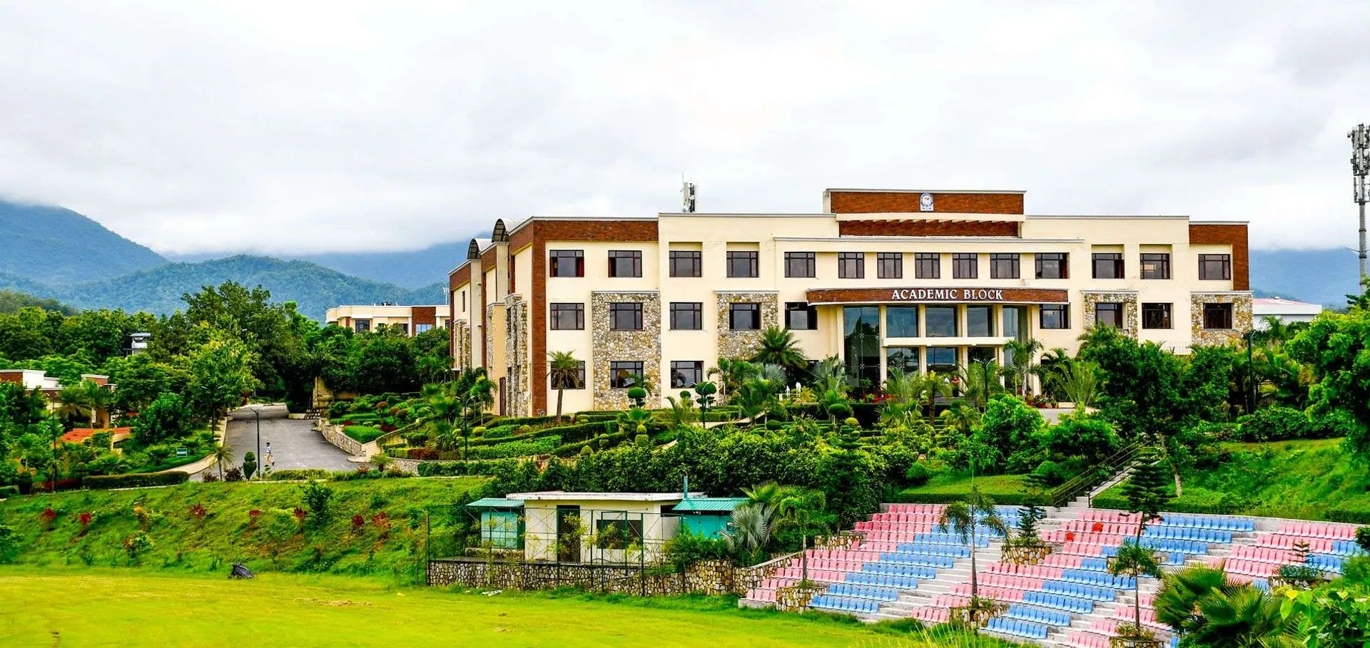 School Media