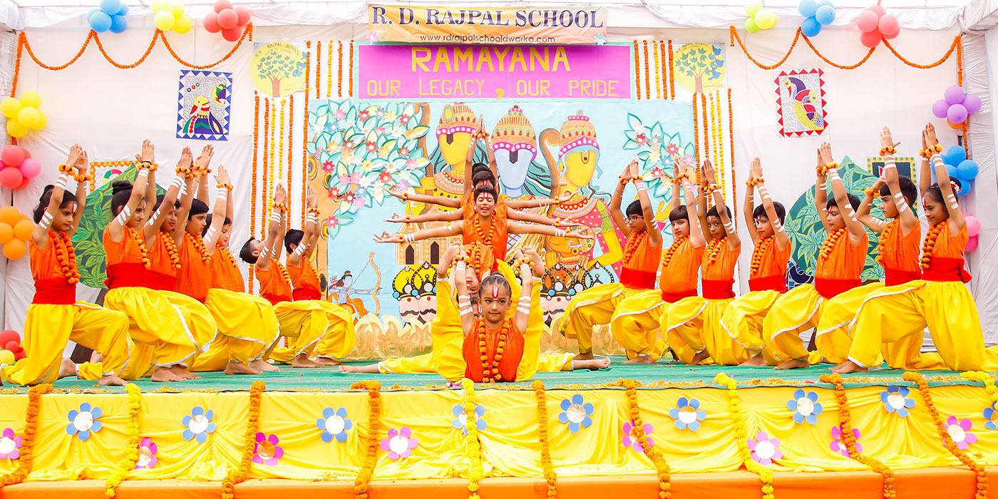 School Media