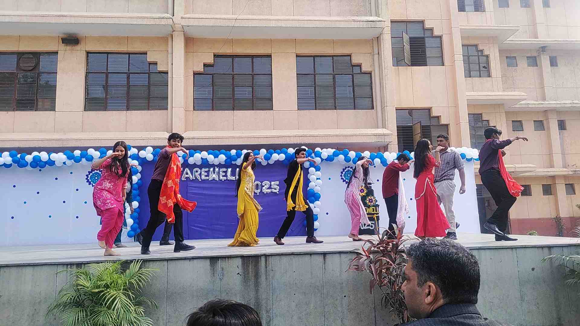 School Media