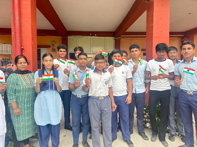 School Media
