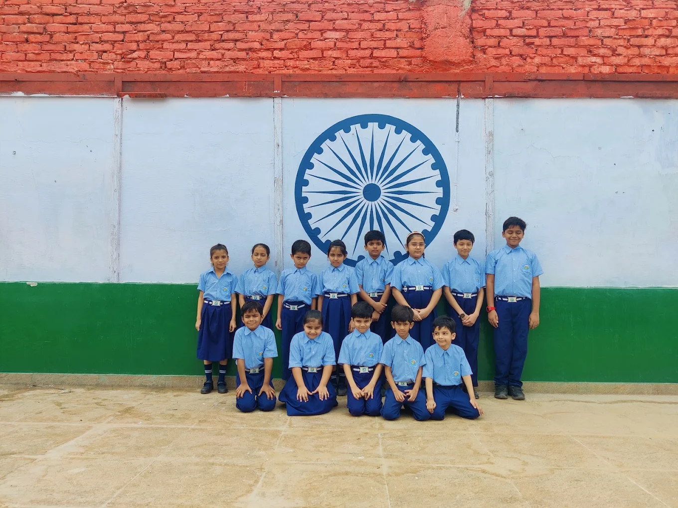 School Media