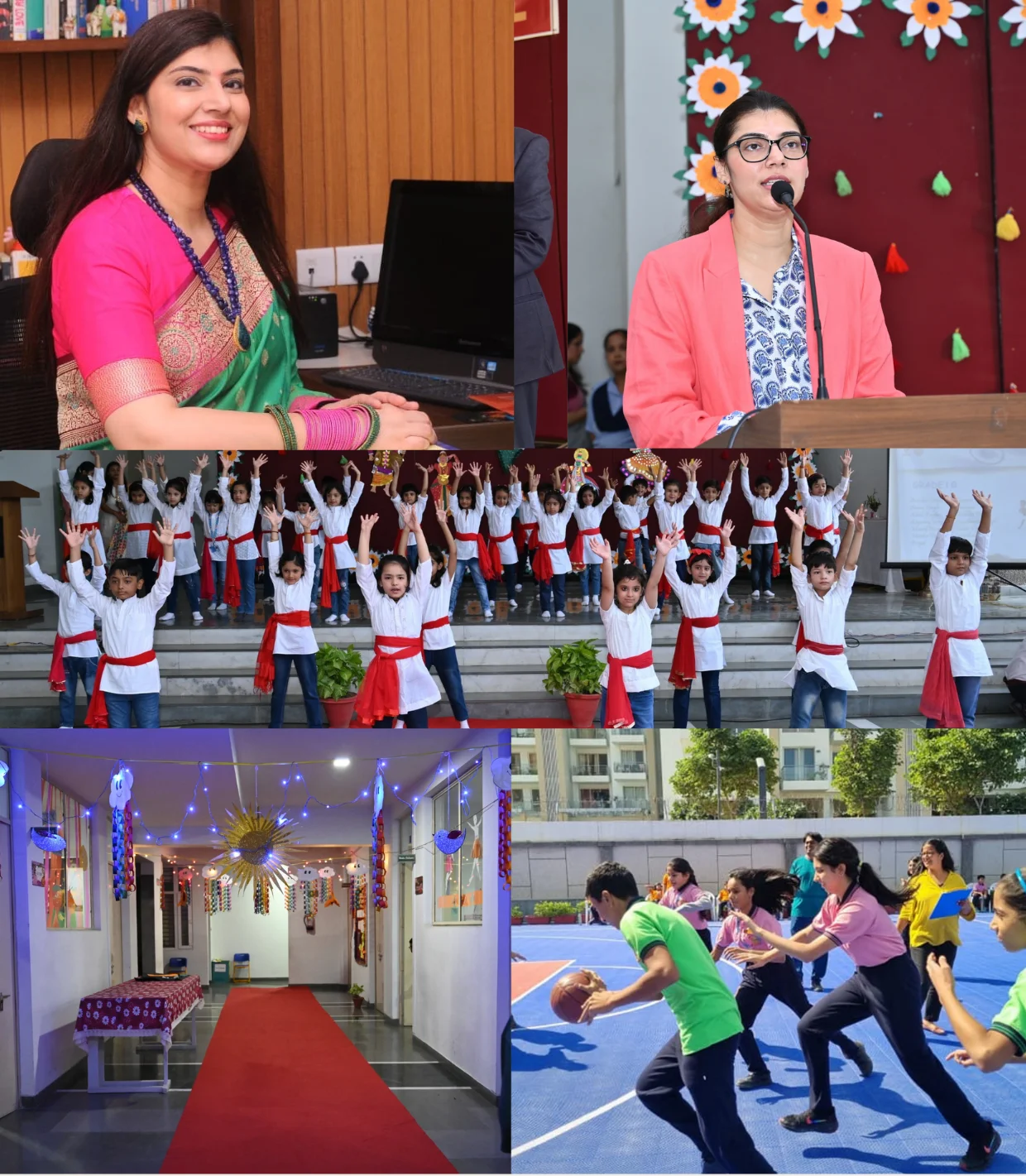 School Media
