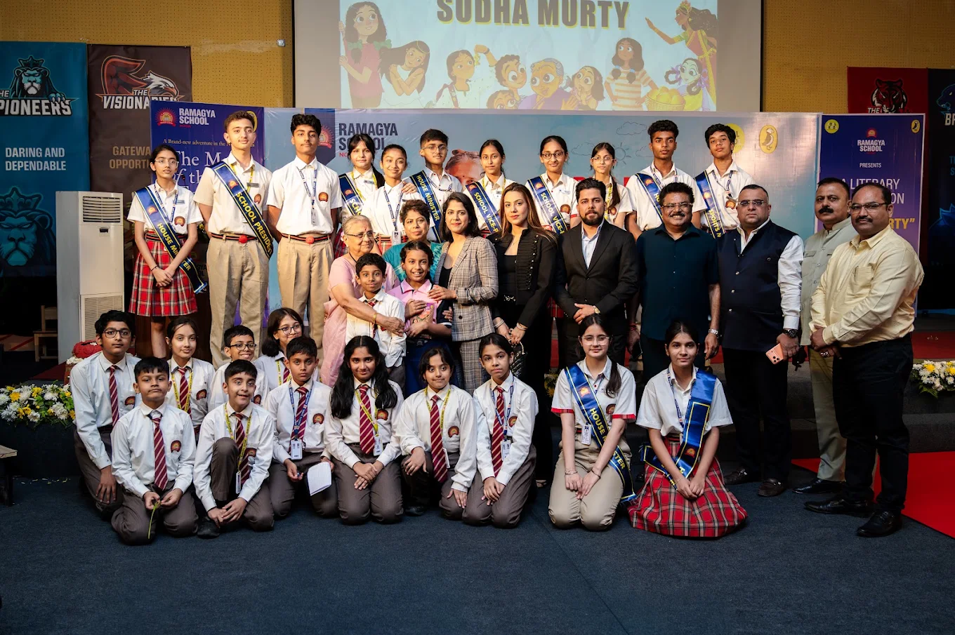 School Media