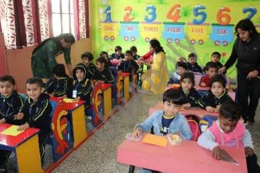 School Media