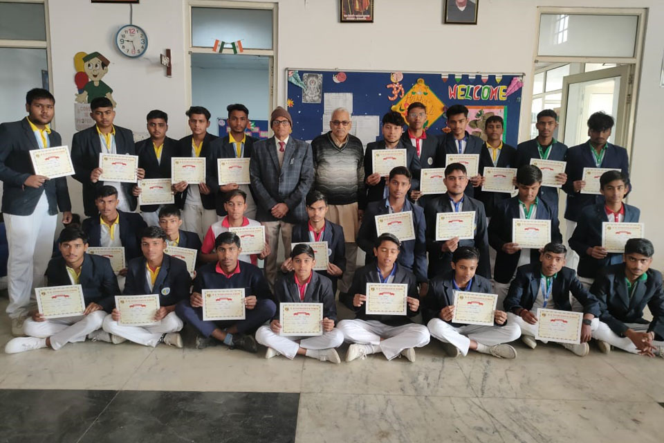 School Media