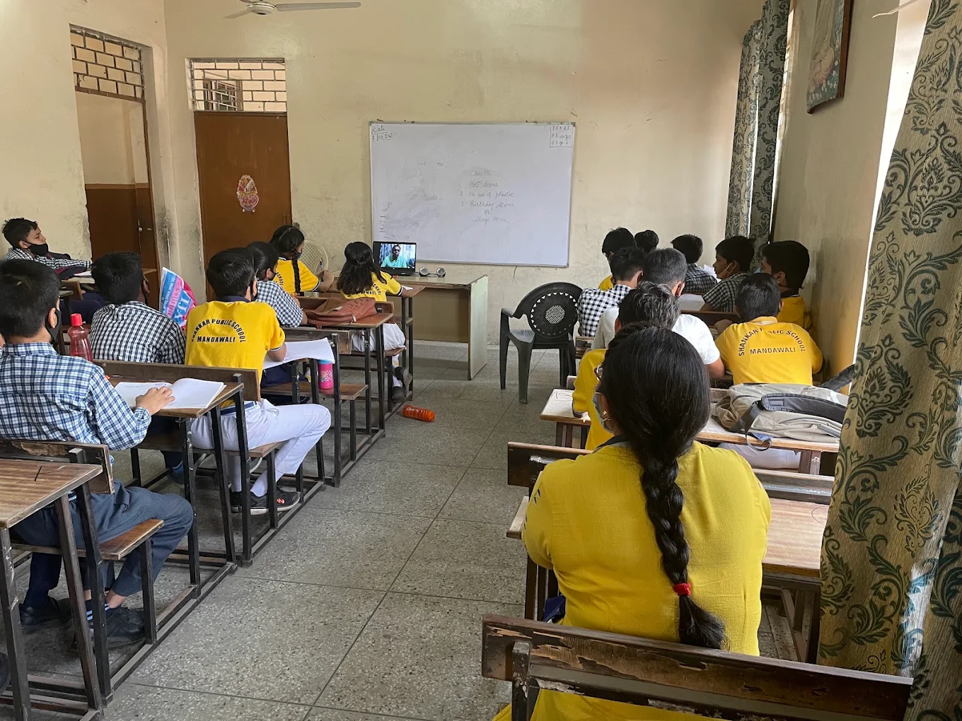 School Media