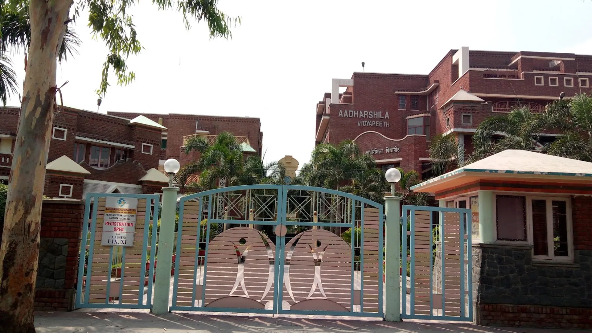 Aadharshila Vidyapeeth campus