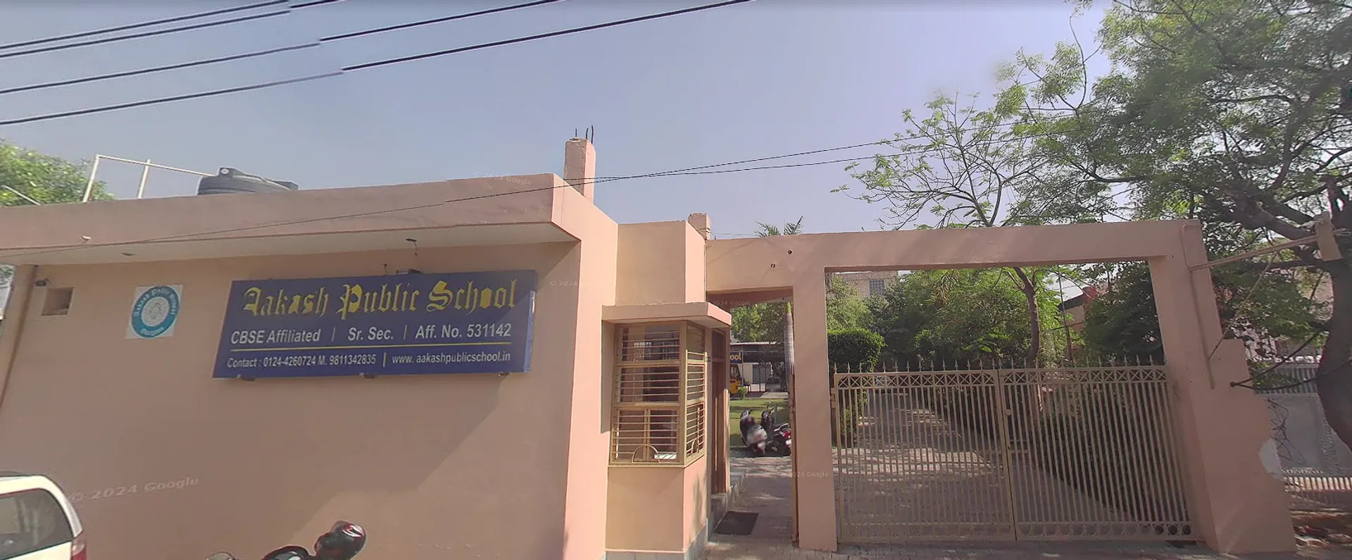 Aakash Public School campus