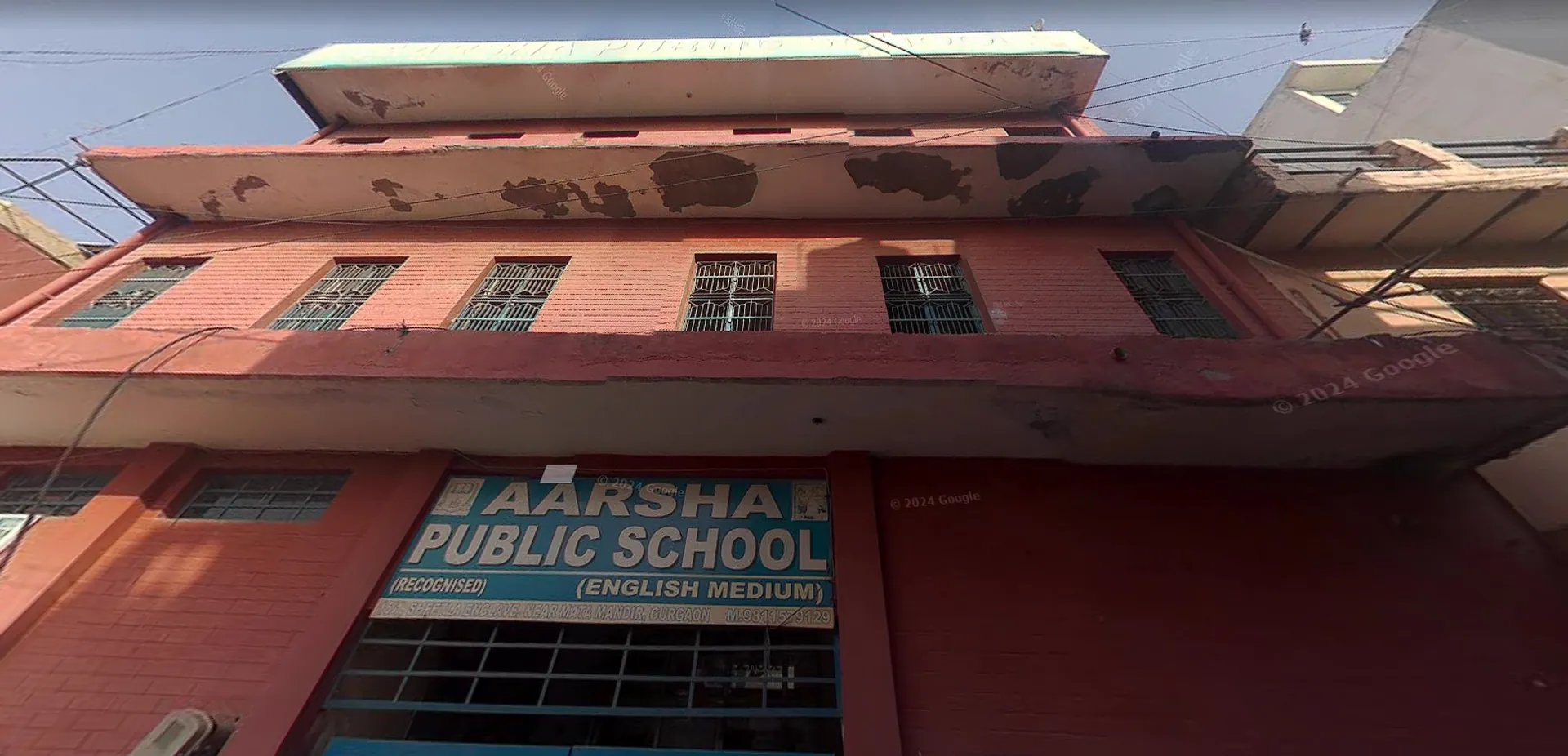 Aarsha Public School campus