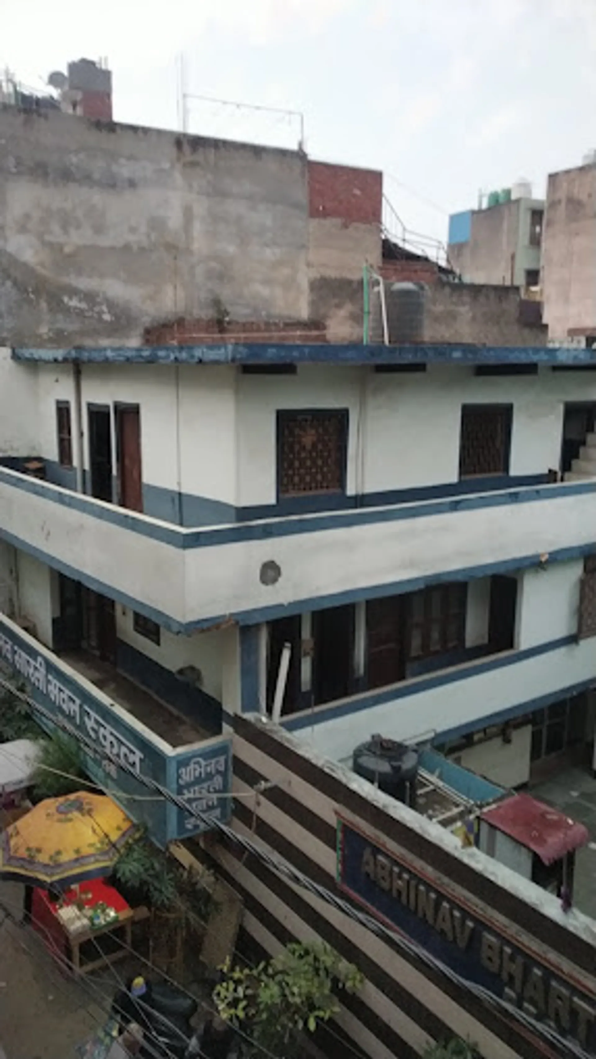 Abhinav Bharti Bhawan School campus