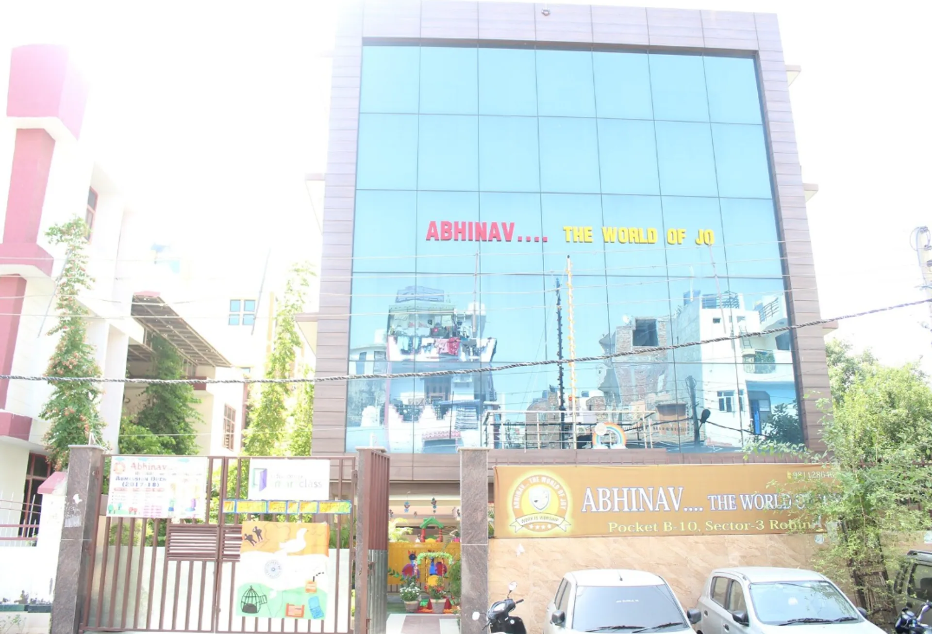Abhinav Juniors campus