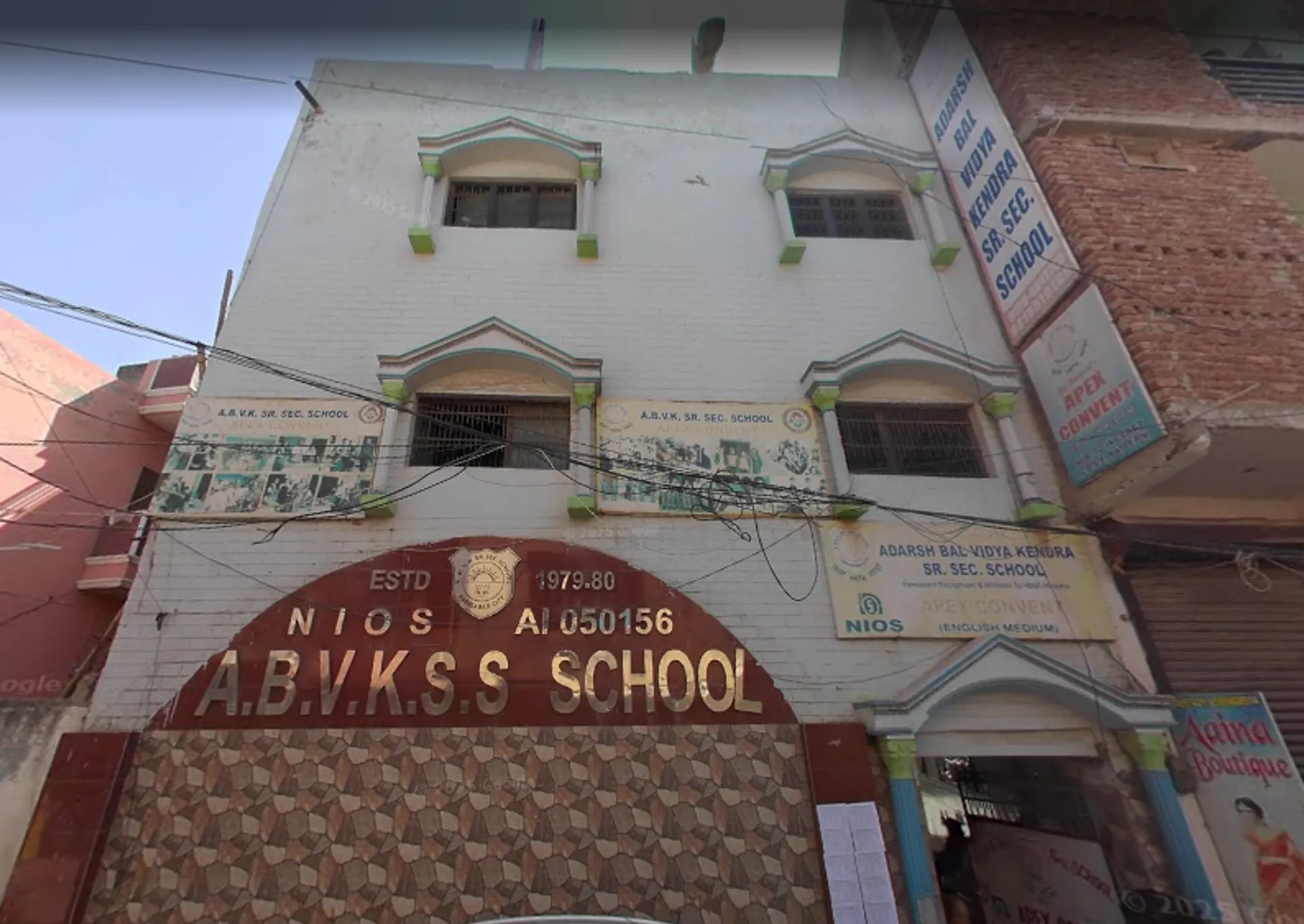 Adarsh Bal Vidya Kendra Senior Secondary School campus