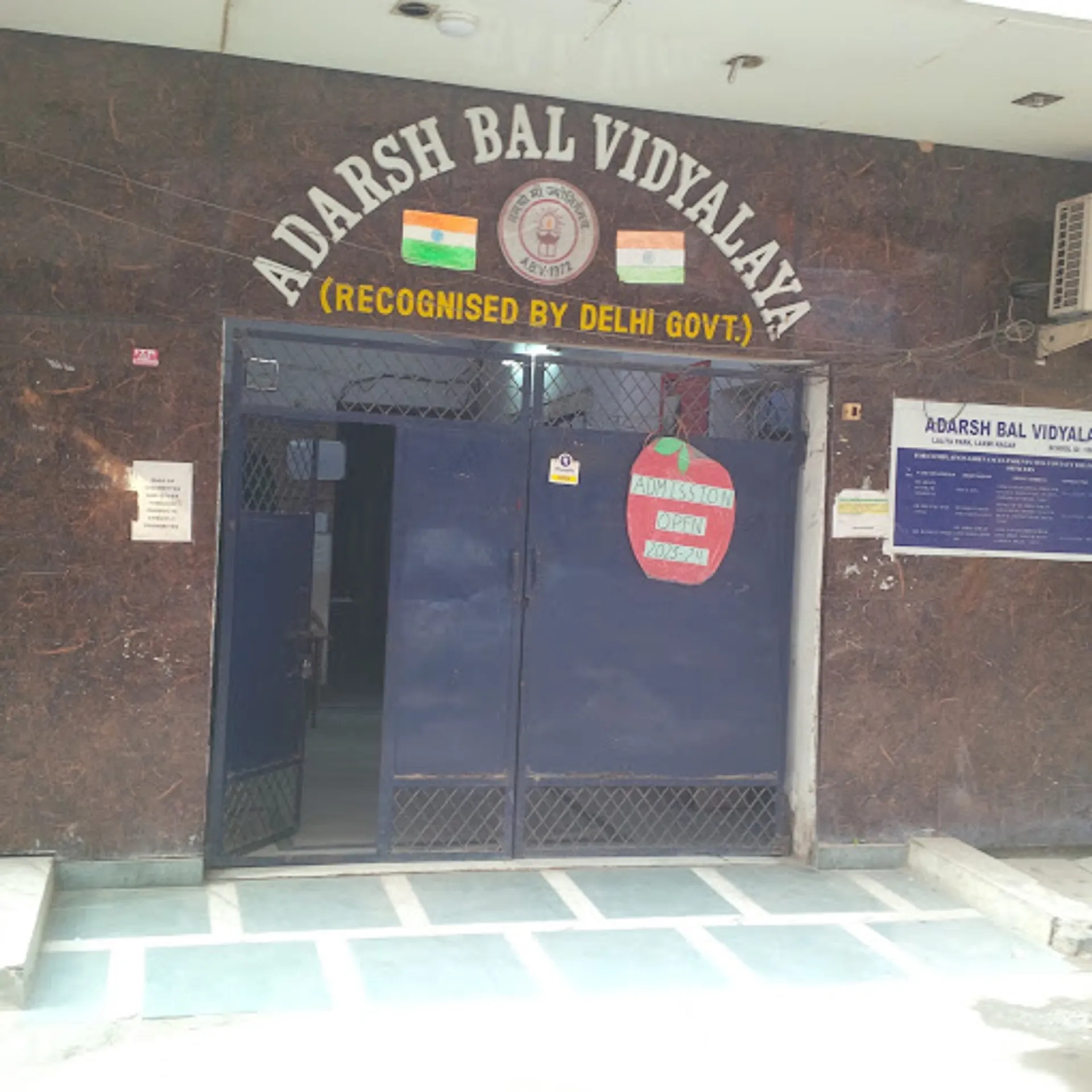 Adarsh Bal Vidyalaya campus
