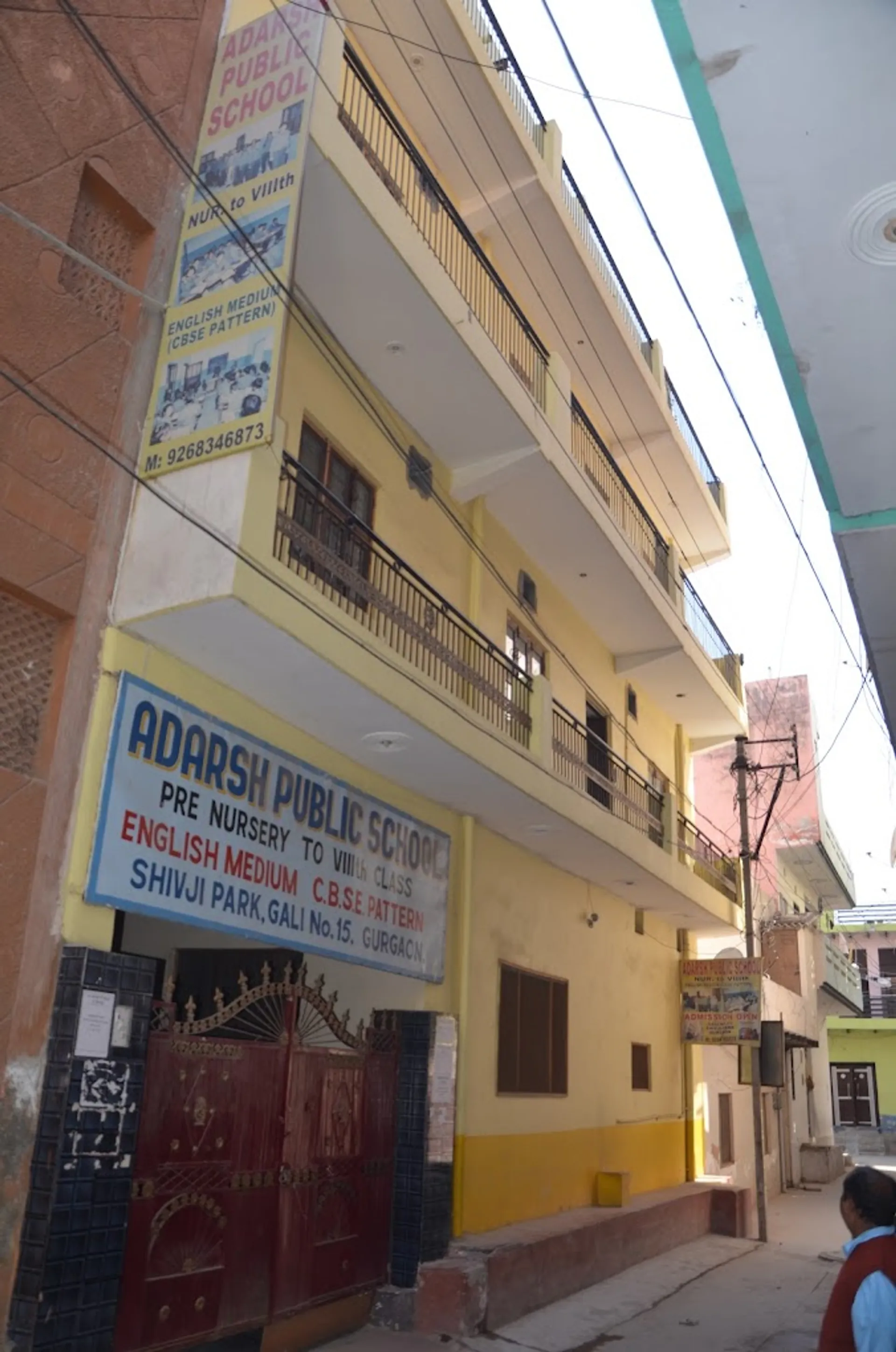 Adarsh Public School campus