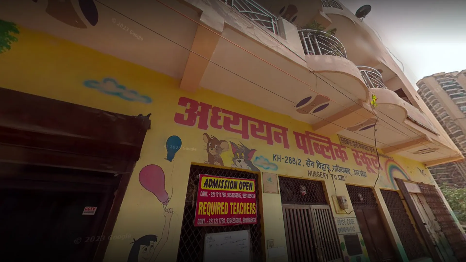Adhyayan Public School campus