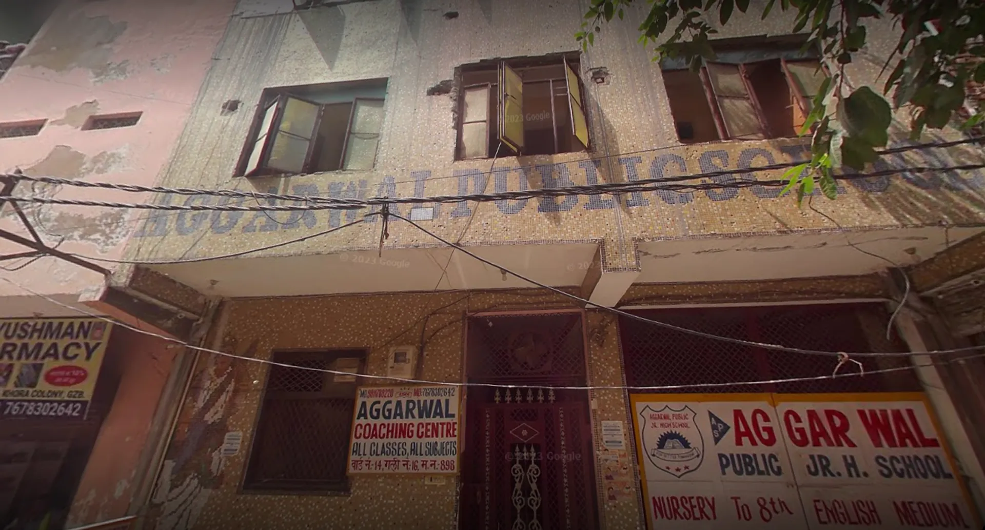 Aggarwal Public Junior High School campus