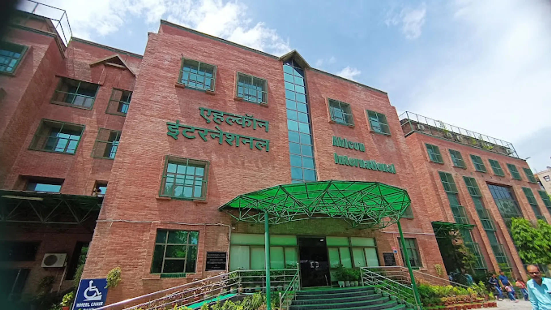 Ahlcon International School campus