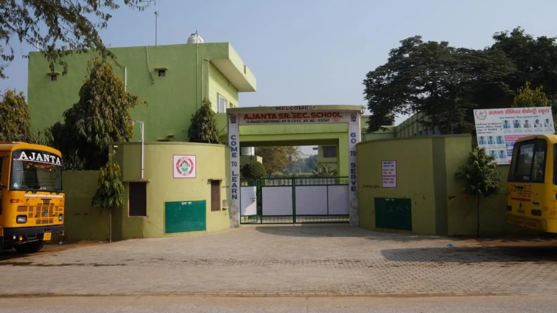 Ajanta Senior Secondary School campus
