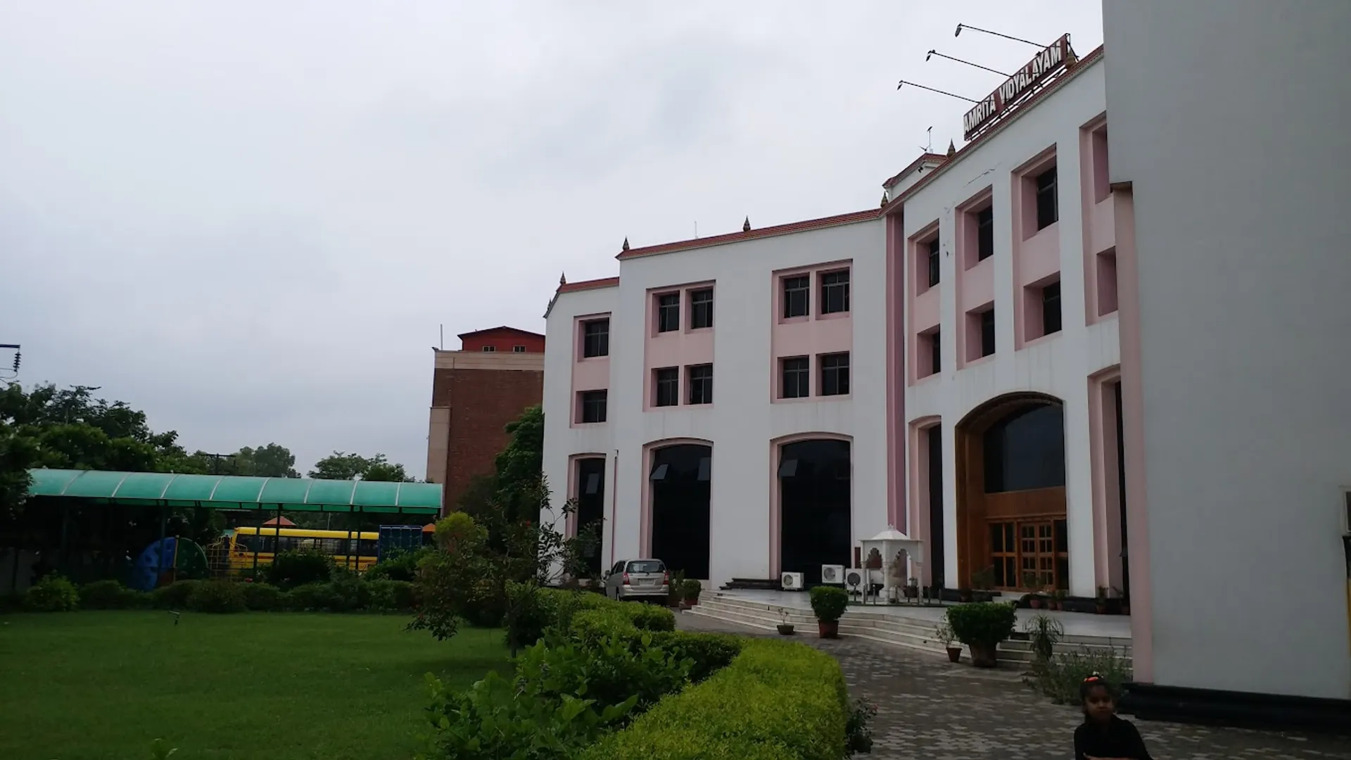 Amrita Vidyalayam campus