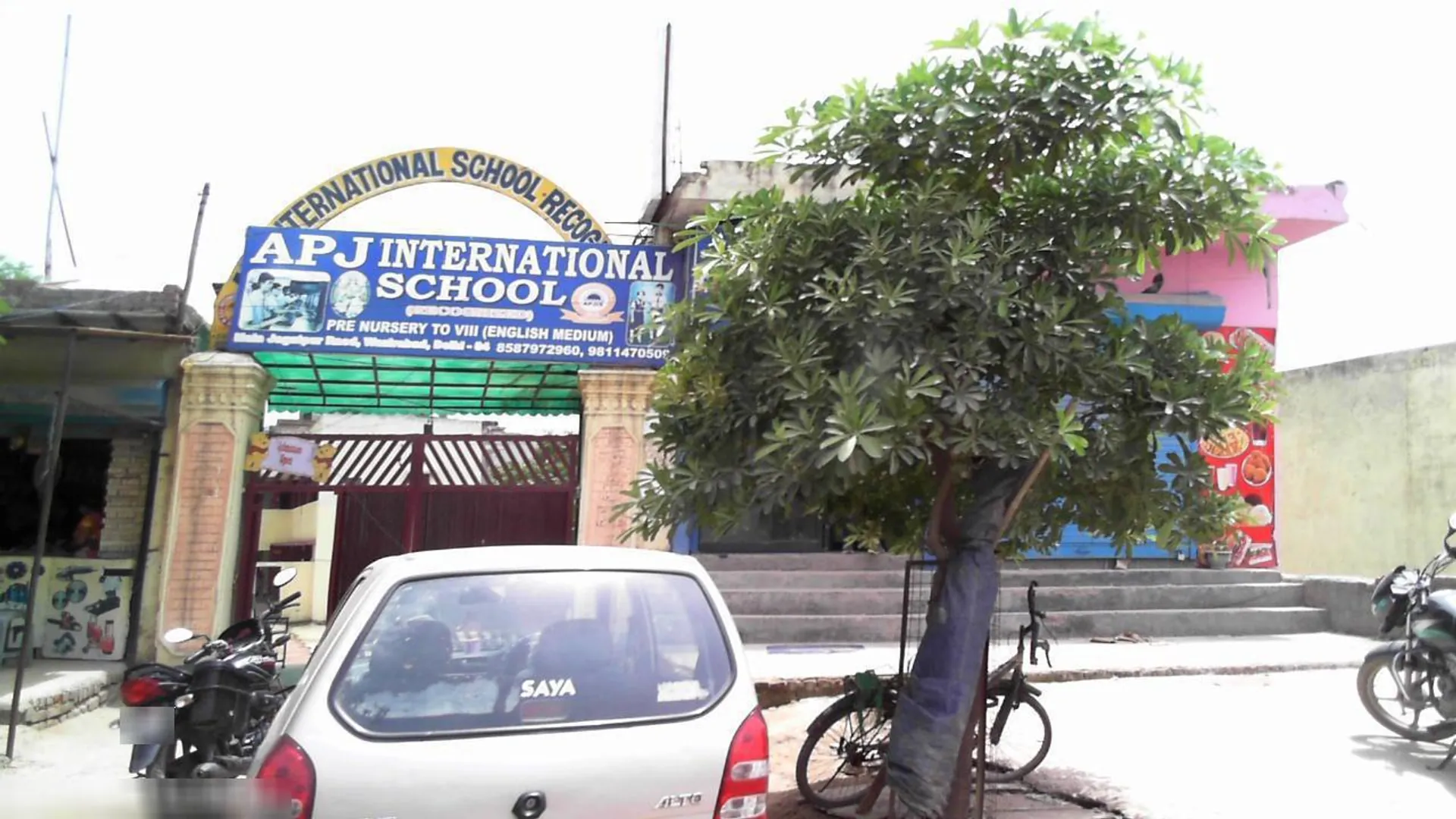 A.P.J. International School campus