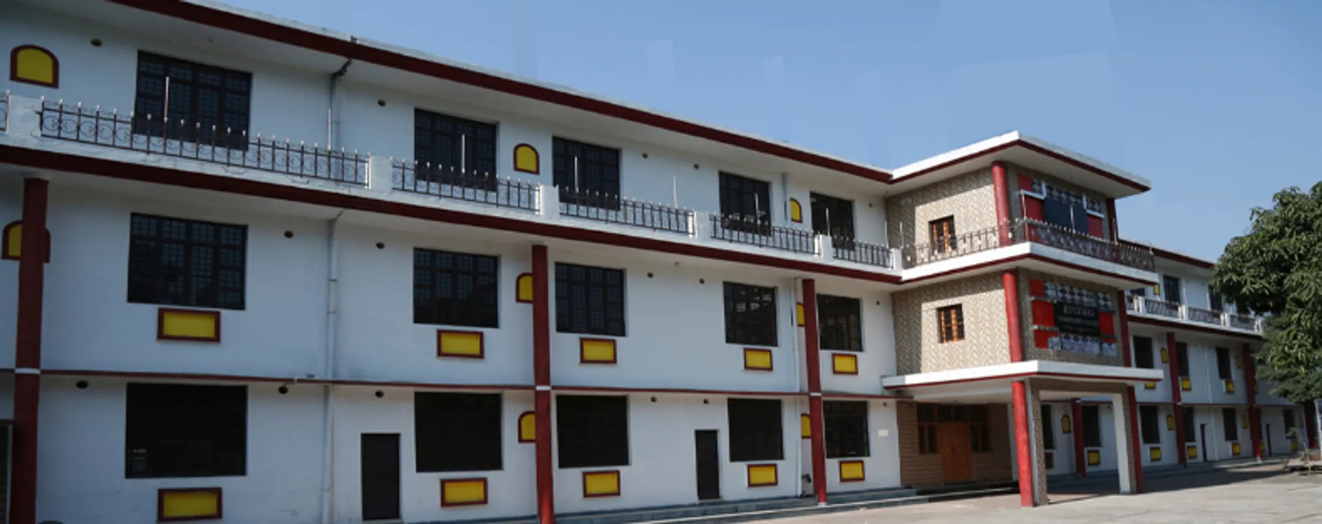 Apollo International School