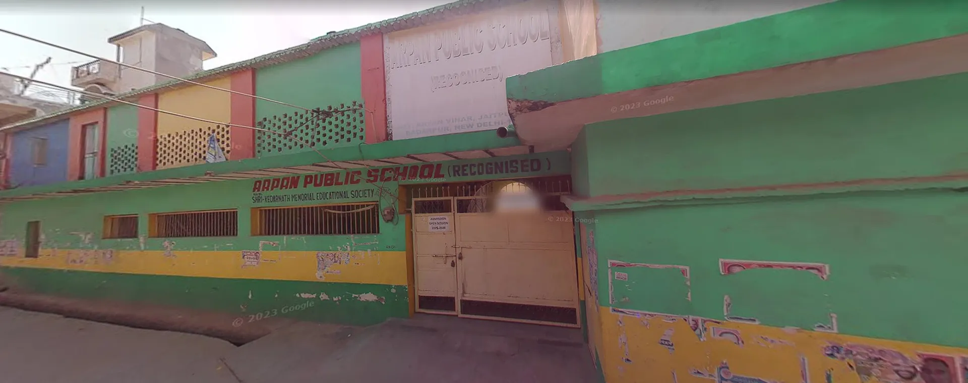 Arpan Public School campus