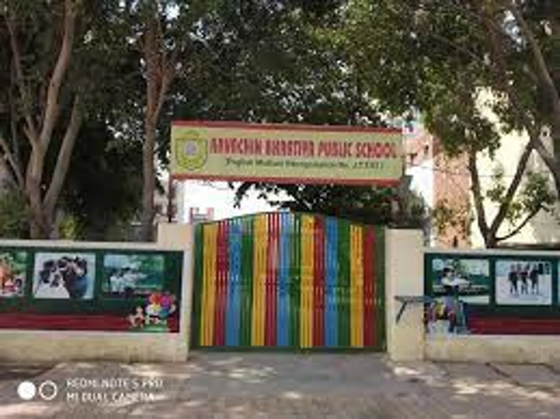 Arvachin Bhartiya Public School campus