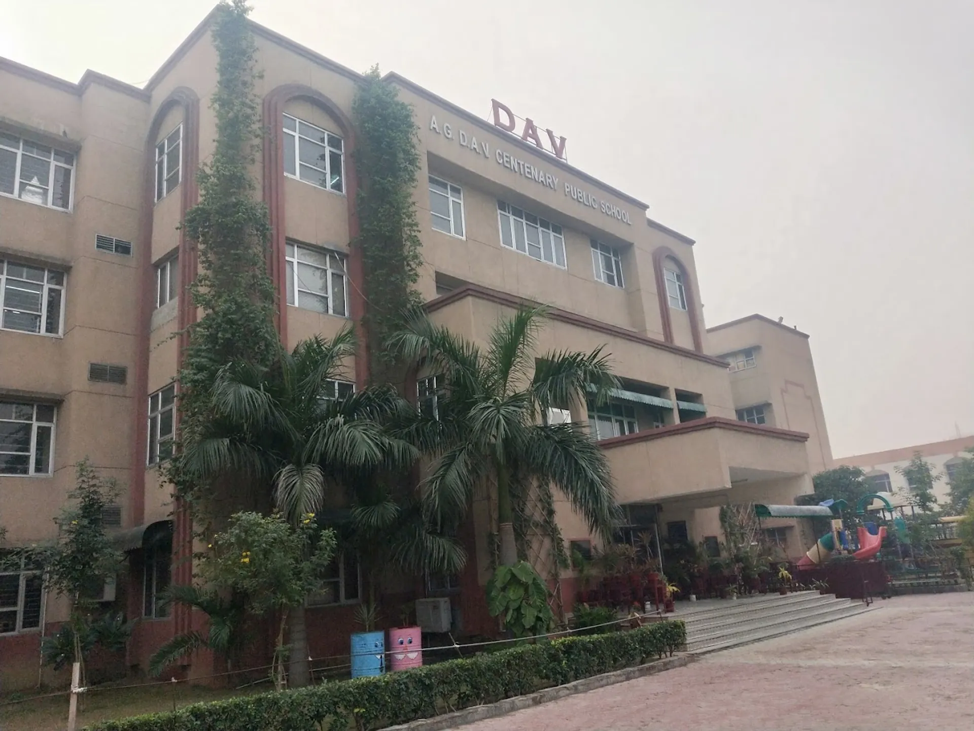 Arvind Gupta DAV Centery Public School campus