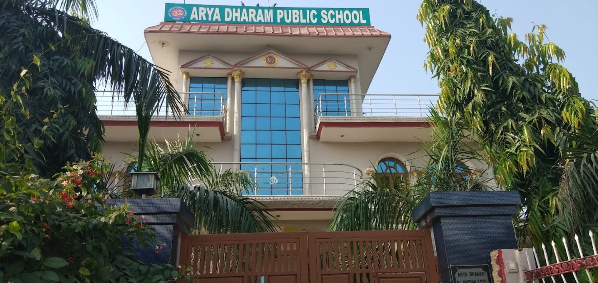 Arya Dharam Public School campus
