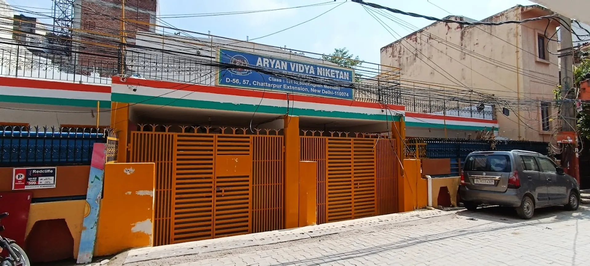Aryan Vidya Niketan School campus