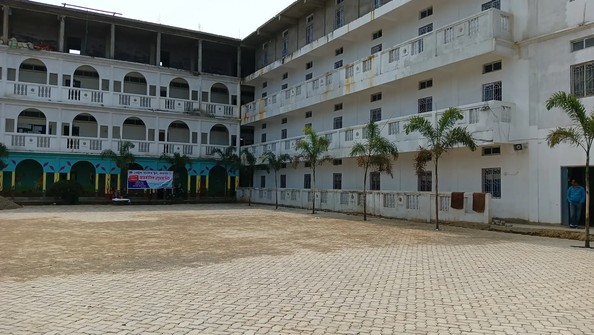 A.S Public School campus