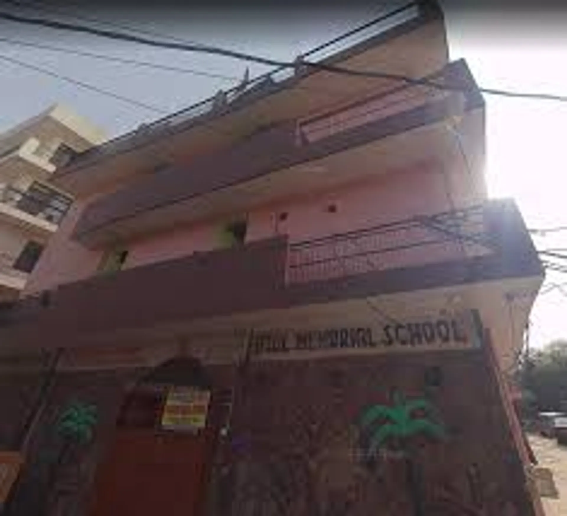 Atul Memorial High School campus